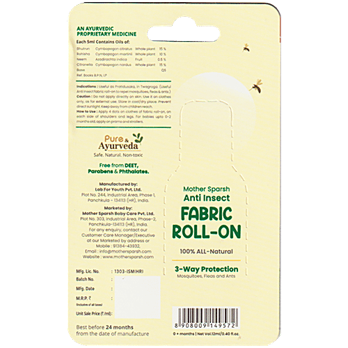 Mother Sparsh Anti Insect Fabric Roll On - 100% All Natural, With Citronella, Lemongrass & Neem Oil, 12 ml  Natural Protection, Mosquito Repellent, Flea Protection, Insect Repellent, DEET Free