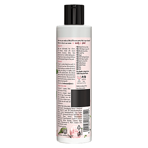Love Beauty & Planet Blooming Colour Shampoo - Murumuru Butter & Rose, For Colour Treated Hair, 200 ml  