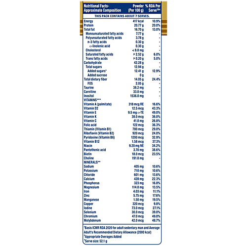 Ensure Diabetes Care Specialized Nutrition Drink, Vanilla, 375 g Box 