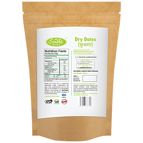 Sindhi Dry Dates/Chuara - White, Heals Bowel Illness, Rich In Antioxidant, 400 g  