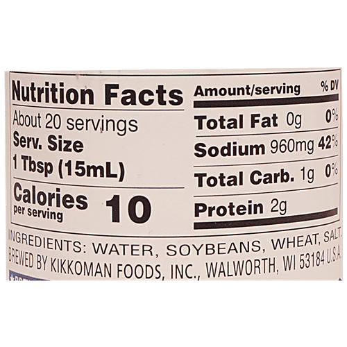 Buy Kikkoman AllPurpose Soy Sauce 10 Oz Online at Best Price of Rs 695