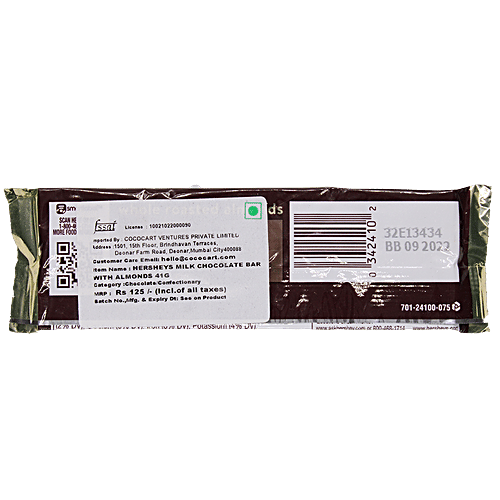 Buy Hersheys Milk Chocolate With Whole Almonds Rich Flavour Superior