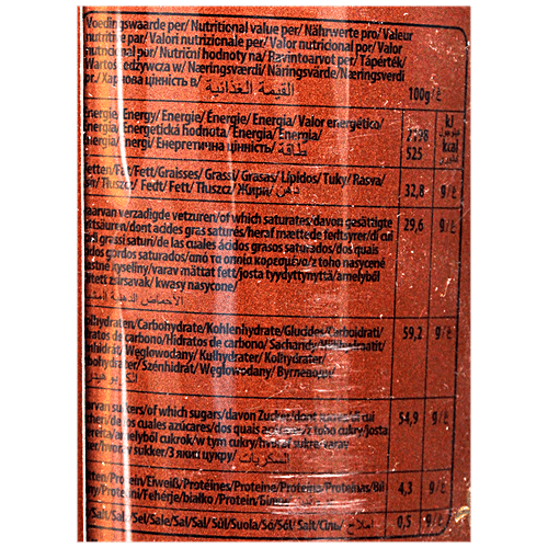 Jouy & Co Lexus Coffee Cream Tube Milky Compound Chocolate - Rich Flavour, 500 g  