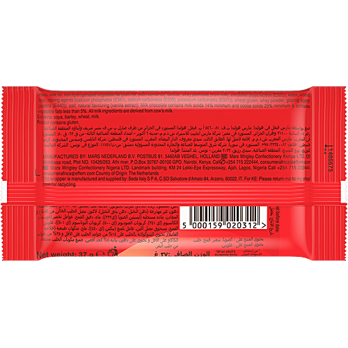 Maltesers Imported Chocolate Pack - Rich, Creamy & Sweet, 37 g Pouch Delicious Honeycomb Spheres
 Creamy Milk Chocolate