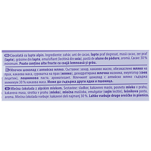 Milka Alpine Milk Chocolate Bar, 100 g  