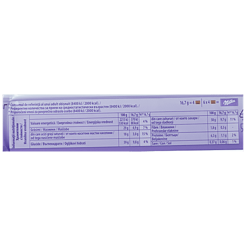 Milka Alpine Milk Chocolate Bar, 100 g  