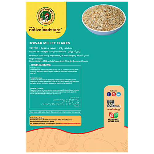 Buy Nativefoodstore Jowar Millet Flakes Rich In Protein & Fibre, No