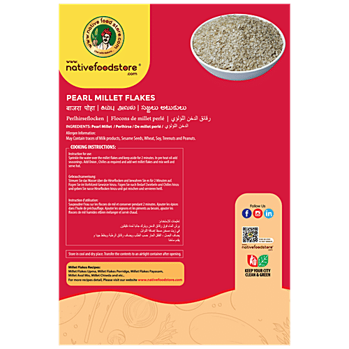 Buy Nativefoodstore Kambu/Pearl Millet Flakes Rich In Protein & Fibre