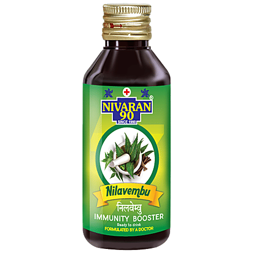 Nivaran 90 Nilavembu Syrup - Boosts Immunity, 60 ml  