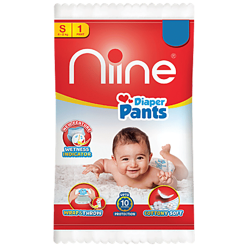 Buy Niine Baby Diaper Small Online at Best Price of Rs null bigbasket