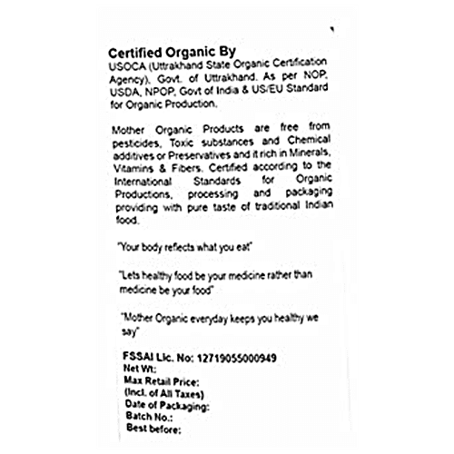 Mother Organic Mother Organic Moth Dal, 500 g  