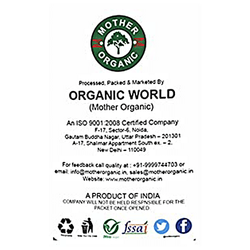 Mother Organic Mother Organic Biriyani Masala, 100 g  