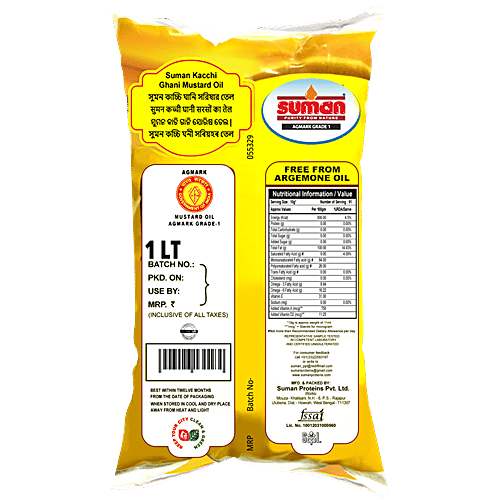 Suman Mustard Oil - Agmark Grade-1, 1 L Pouch