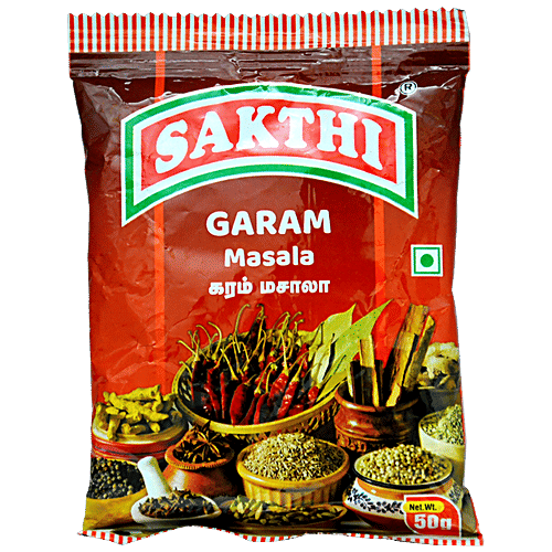 Buy Sakthi Garam Masala Online at Best Price of Rs 39.5 bigbasket