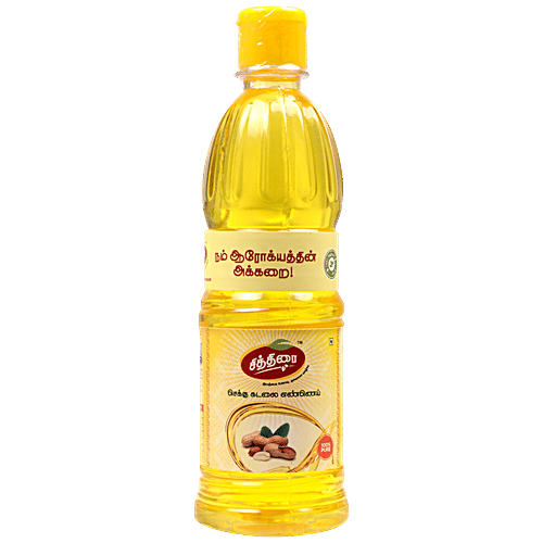 Buy Chithirai Groundnut Oil 100 Pure & Natural, Healthy, For Deep