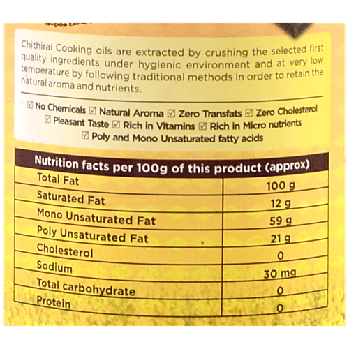 Chithirai Mustard Oil - Kachi Ghani, Pure & Natural, Healthy, For Cooking, 500 ml Bottle 