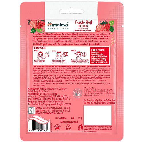 Buy Himalaya Fresh Start Oil Clear Strawberry Face Sheet Mask For