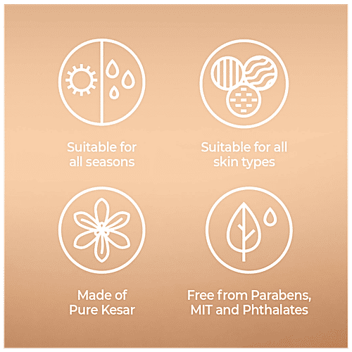 Himalaya Natural Glow Kesar Face Gel - Non-sticky, Instant Hydration, For Glowing Skin, 100 ml