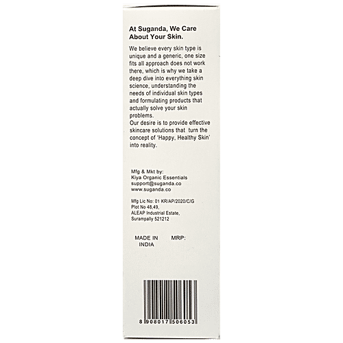 Suganda Centella Green Tea Facewash - Unscented, Gentle & Refreshing, For All Skin Types, 120 ml  