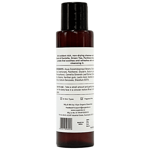Suganda Centella Green Tea Facewash - Unscented, Gentle & Refreshing, For All Skin Types, 120 ml  
