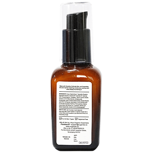 Suganda Squalane Ceramide Moisturiser - Soothing Barrier, Colloidal Oatmeal, For Normal Skin, 50 ml  