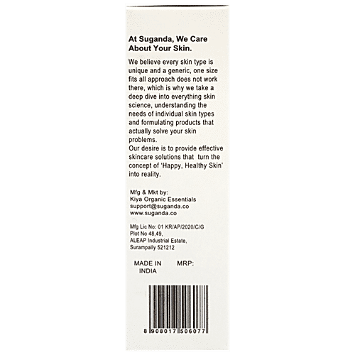 Suganda Antioxidant Serum - Advanced Vitamin C, Ferulic Acid , Reduces Sun & Pollution Damage,, 30 ml  