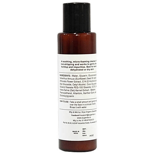 Buy Suganda Hydrating Oat PHA Cleanser Soothes & Retains Moisture