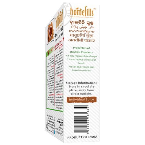 Homefills Dalchini Powder - Enhances Flavour, Rich In Antioxidant Properties, 50 g  