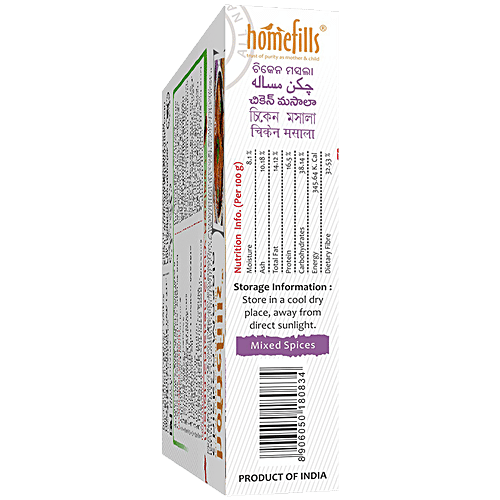 Homefills Chicken Masala - Adds Aroma & Flavour, 100 g