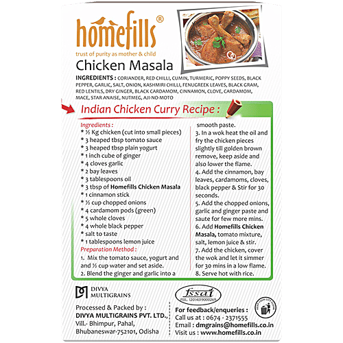 Homefills Chicken Masala - Adds Aroma & Flavour, 100 g