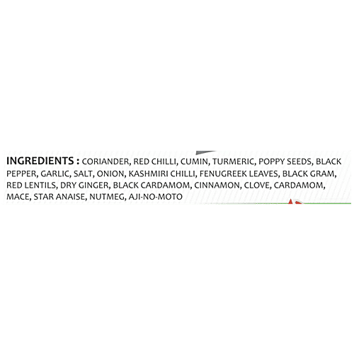 Homefills Chicken Masala - Adds Aroma & Flavour, 100 g