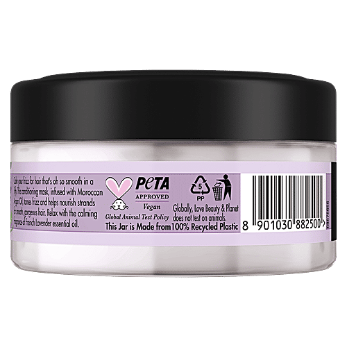 Love Beauty & Planet Argan Oil & Lavender Hair Masque - 2 Minutes Magic, Nourishing & Smoothing, For Frizzy Hair, 200 ml