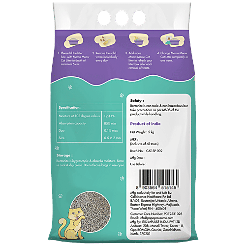 Buy Mama Meow Cat Litter Lavender Scented, Fast Drying & Clumping