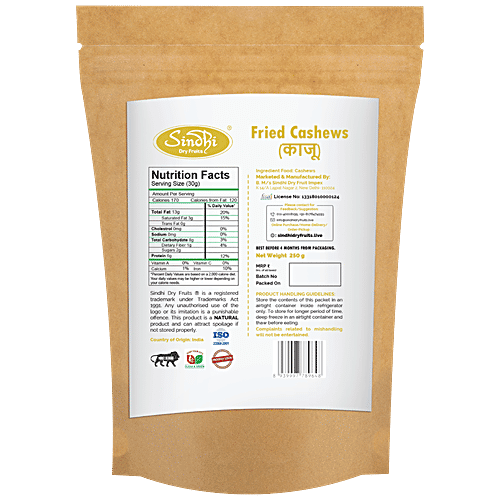 Buy Sindhi Fried Cashews/Kaju Rich In Healthy Fatty Acids, Prevents