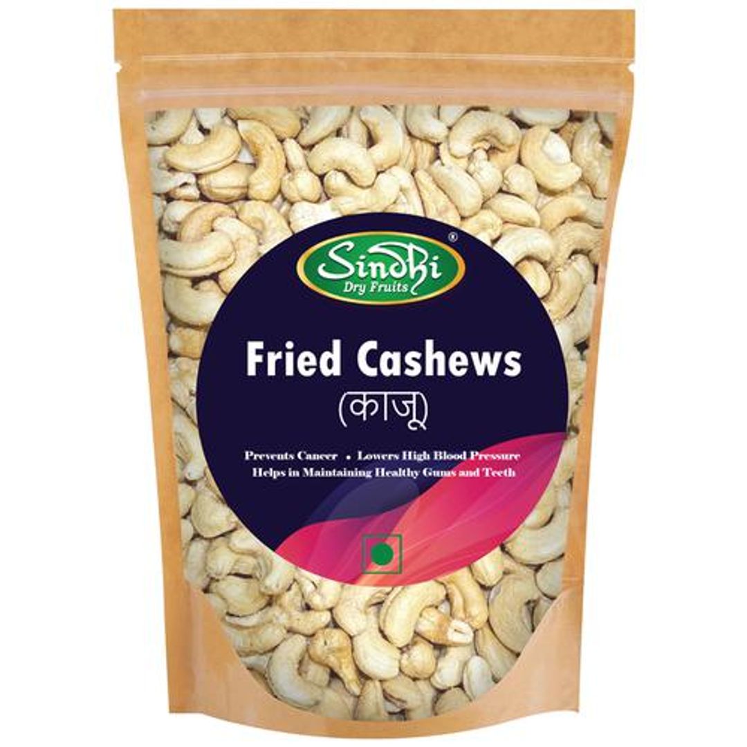 Sindhi Fried Cashews/Kaju -Rich In Healthy Fatty Acids, Prevents Cancer, Good For Healthy Gums & Teeth, 250 g 