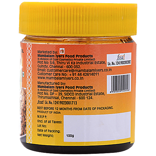 Buy Mambalam Iyers Vathal Kuzhambu Ready Rice Mix - Easy To Digest ...