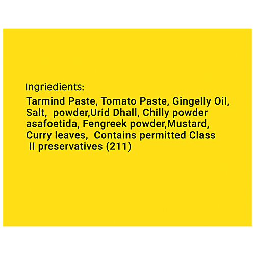 Mambalam Iyers Tomato Rasam Paste - Enhances Flavour, 200 g Bottle