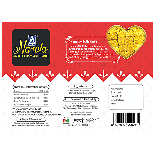 NARULA SWEETS Premium Milk Cake, 400 g  