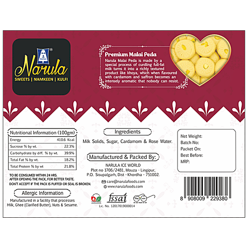 NARULA SWEETS Premium Malai Peda, 200 g Box 