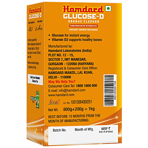 Buy Hamdard Instant Glucose Energy Drink Mix Orange, Vitamin C, D2
