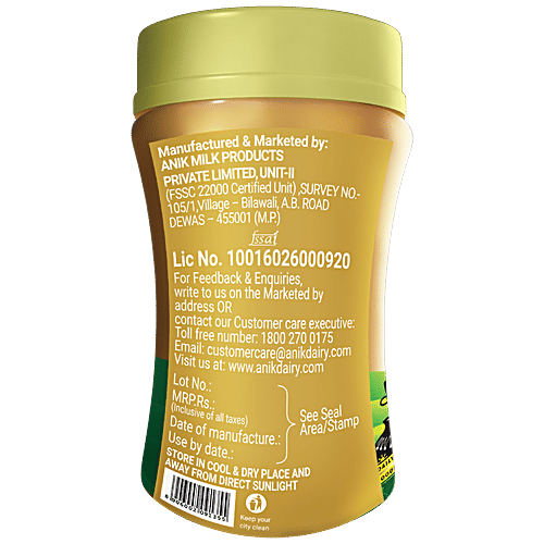 Buy Anik Brown Cow Ghee Pure & Fresh, Rich In Nutrients, No