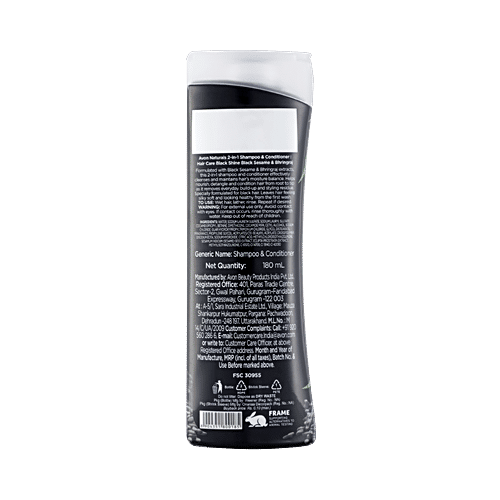 Avon Naturals 2-In-1 Shampoo & Conditioner - Black Sesame & Bhringraj, 180 ml  