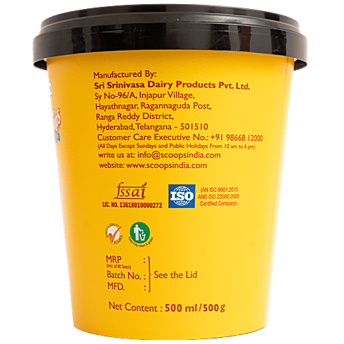 Froops Real Chikoo Ice Cream - Rich, Creamy & Fresh, Frozen Dessert, 500 ml  