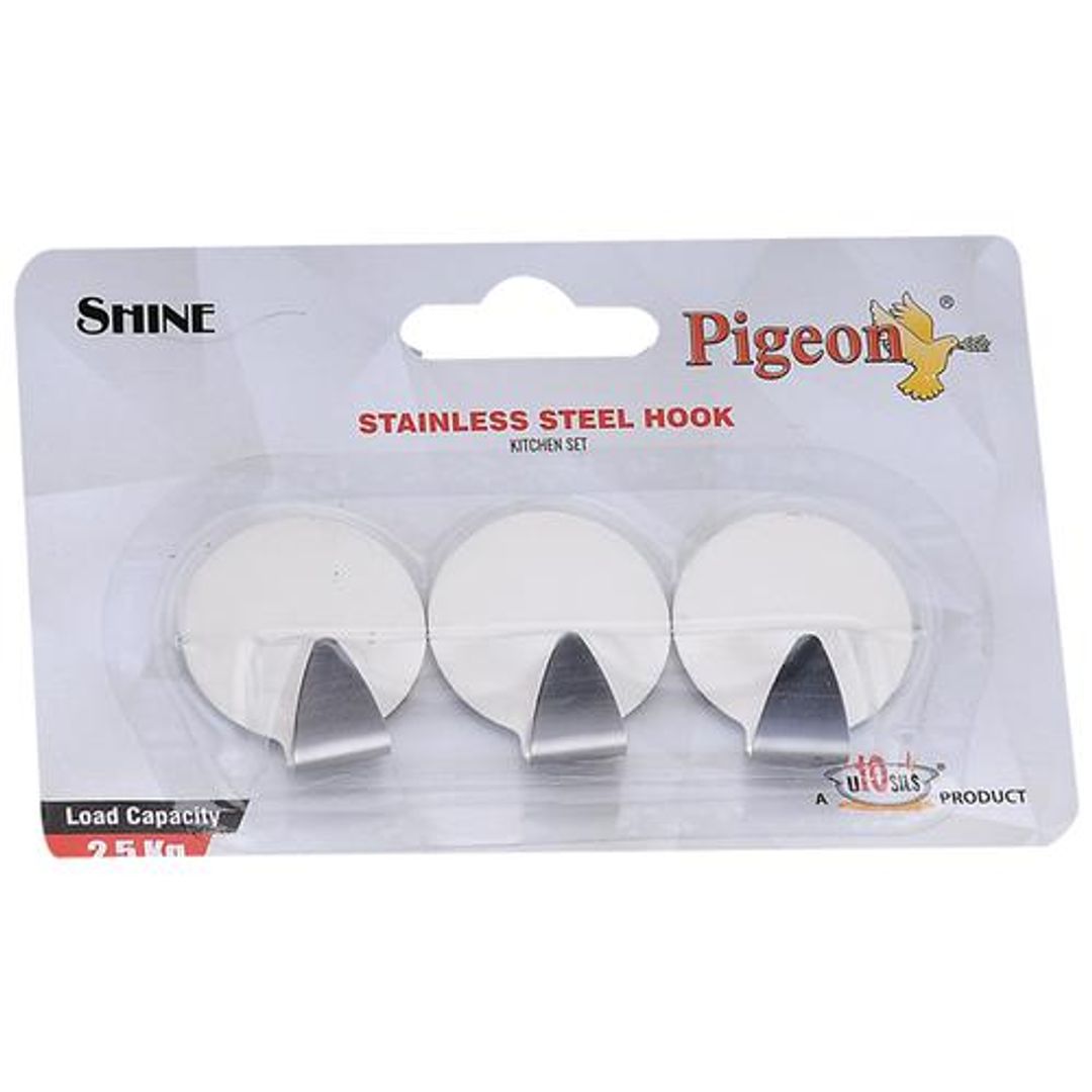 Pigeon Shine Hook - 10058, Stainless Steel, Sturdy & Long-lasting, 3 pcs 