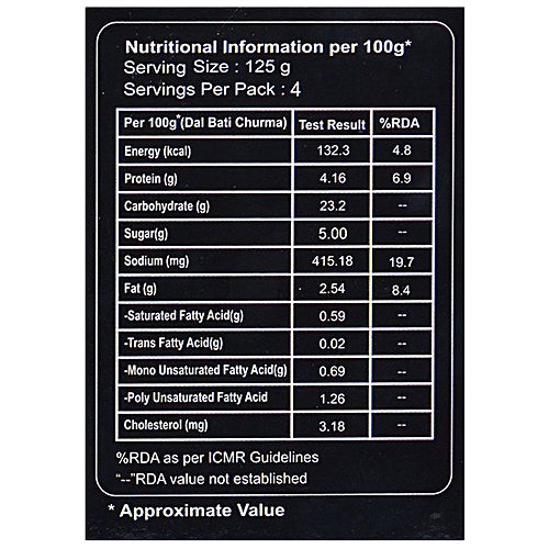 Chokhi Dhani  Dal Bati Churma - Heat & Serve, Wheat & Lentil Dumplings, Traditional Rajasthani, 500 g Box 