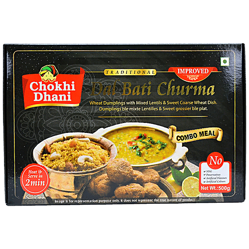 Chokhi Dhani  Dal Bati Churma - Heat & Serve, Wheat & Lentil Dumplings, Traditional Rajasthani, 500 g Box 