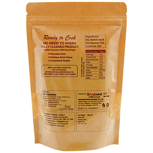 fresho! Dry Fish Nathli/Anchovies-Small, Salted, 80 g  