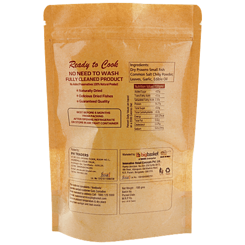 fresho! Dry Fish Nathli/Anchovies-Small, Spicy, 80 g