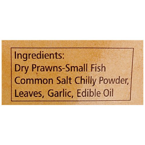 fresho! Dry Fish Nathli/Anchovies-Small, Spicy, 80 g