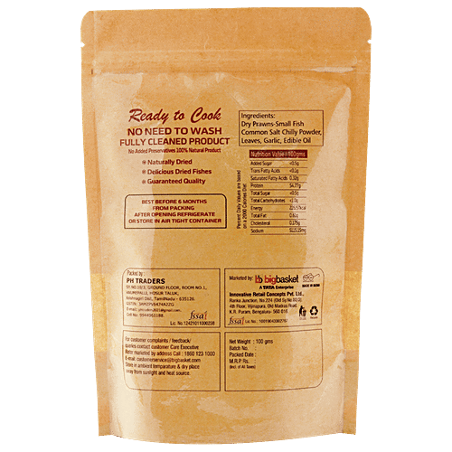 fresho! Dry Fish Nathli/Anchovies-Big, Spicy, 80 g  